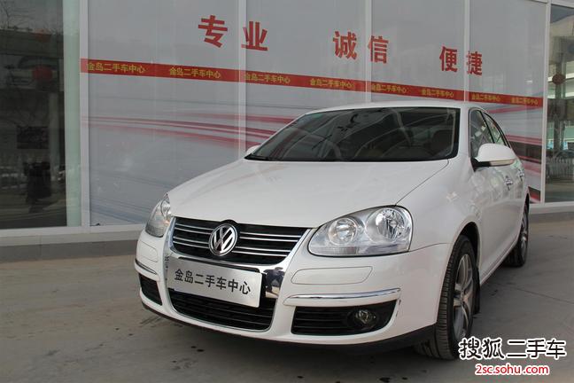 大众速腾2009款1.6L 自动时尚型