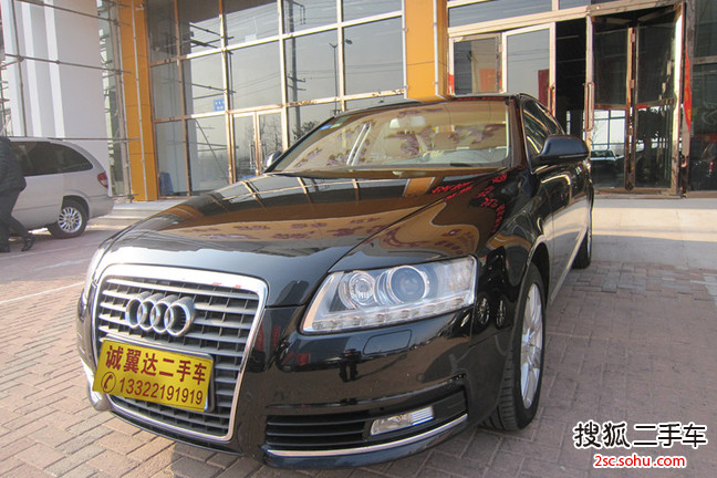 奥迪A6L2009款2.4L 舒适型