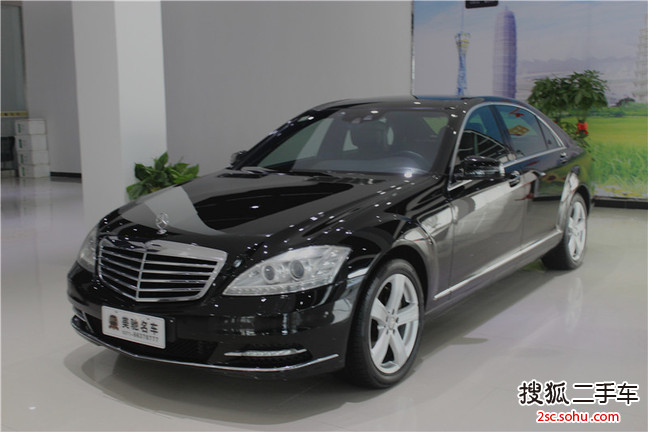 奔驰S级2010款S 350L 4MATIC