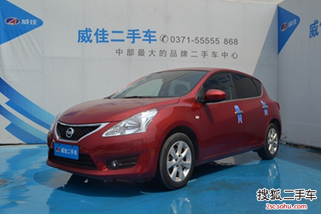 日产骐达2011款1.6L CVT智能型