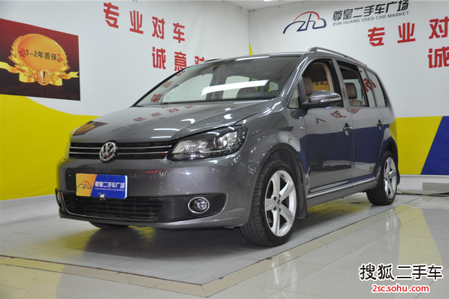 大众途安2011款1.4TSI 手动 智臻版5座