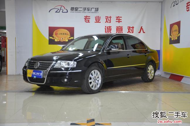 大众帕萨特领驭2006款1.8T 豪华型 手自一体