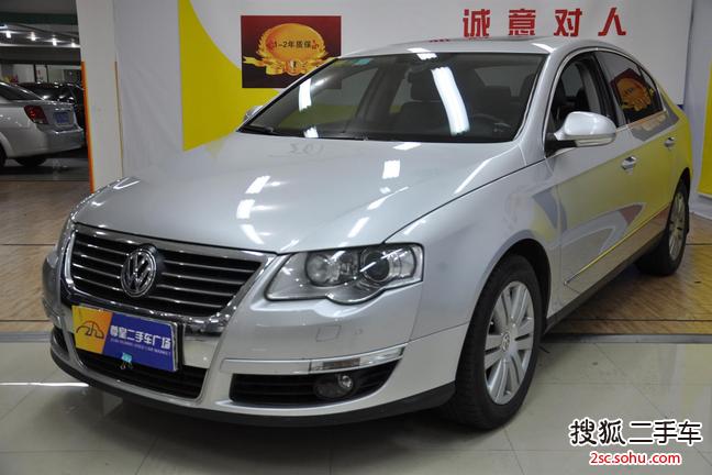 大众迈腾2009款1.8TSI DSG 豪华型