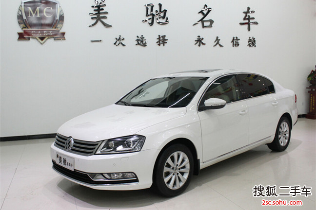 大众迈腾2012款1.8TSI DSG 豪华型