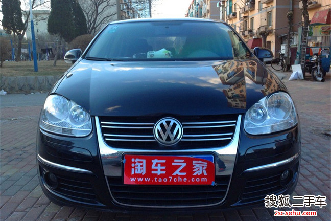 大众速腾2008款1.6L 手自一体 时尚型