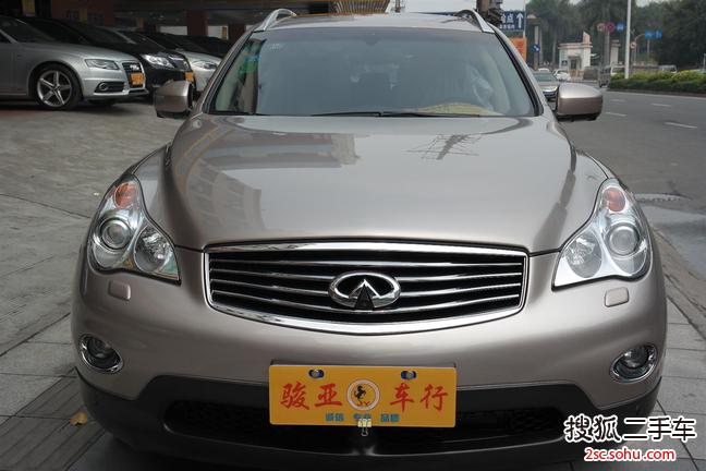 英菲尼迪QX502010款EX25 2.5L 优雅版