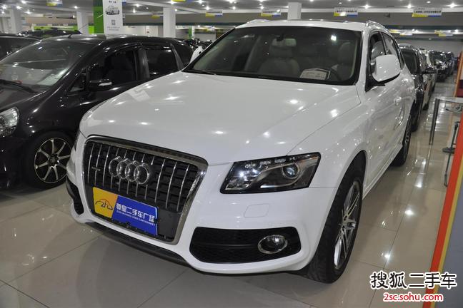 奥迪Q52010款2.0TFSI 运动款(进口)