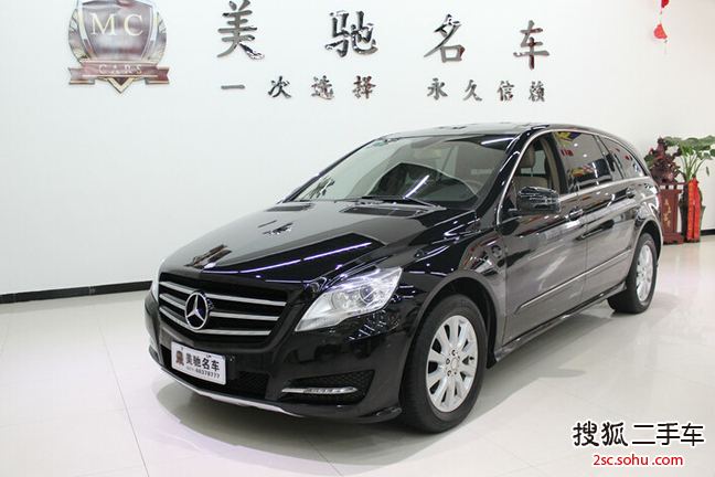 奔驰R级2011款R350L 4MATIC