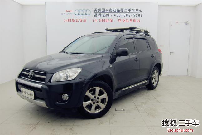 丰田RAV42009款2.4L 自动豪华版