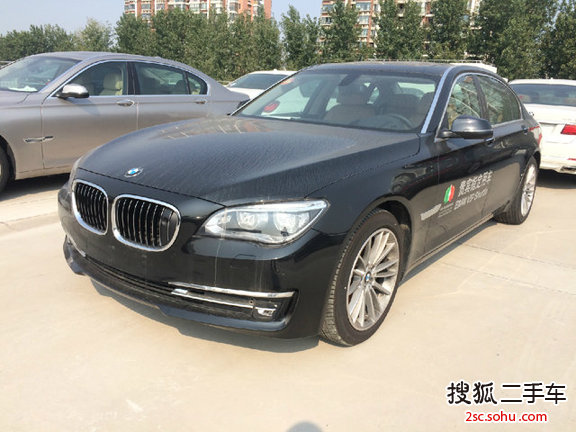 宝马7系2013款 740Li 豪华型