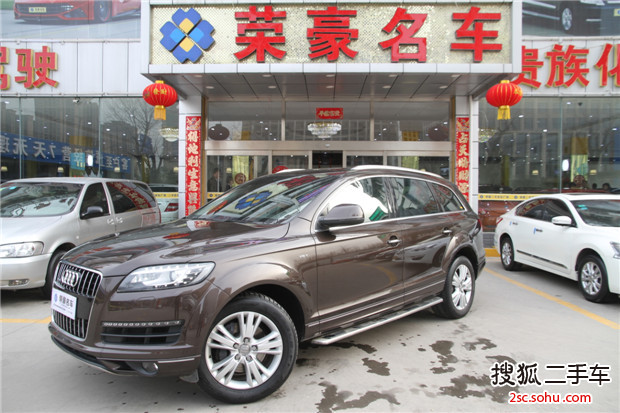 奥迪Q72012款3.0TFSI 舒适型（245KW）