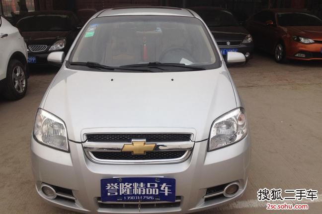 雪佛兰乐风2008款1.4SE MT SVP(活力版)