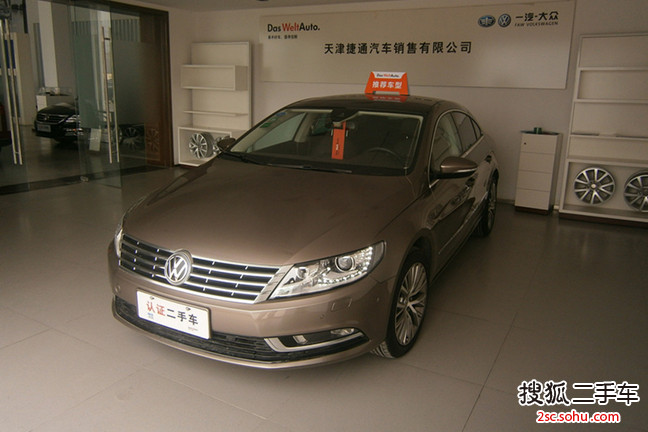 大众CC2013款2.0TSI 至尊型