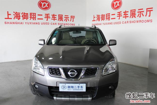 日产逍客2012款2.0XL 火 CVT 2WD