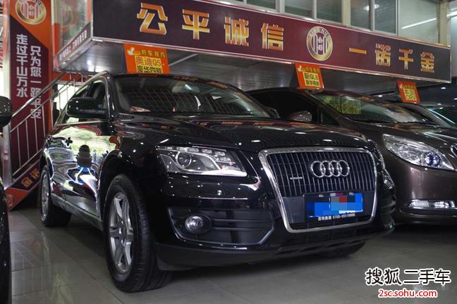 奥迪Q52012款2.0TFSI 进取型