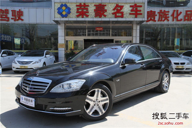 奔驰S级2008款S 600L