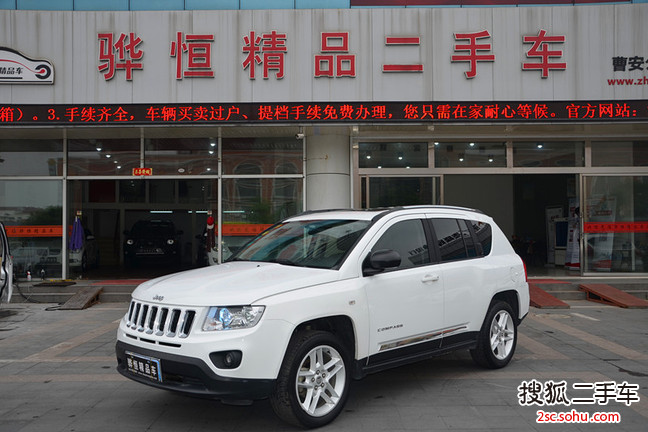 Jeep指南者2014款2.0L 两驱运动版