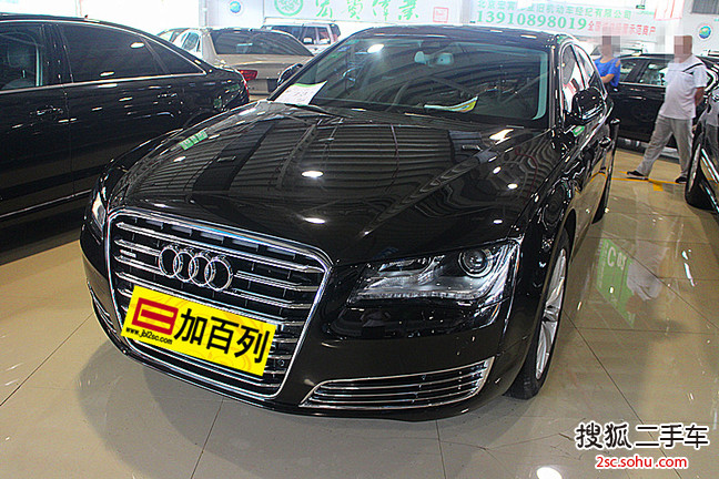 奥迪A8L2013款45 TFSI quattro专享型