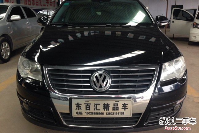 大众迈腾2009款1.8TSI DSG 舒适型