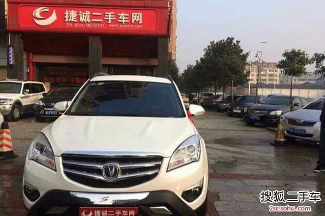 长安CS352014款1.6L 手动 豪华型 国IV