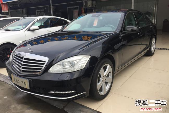 奔驰S级2012款S300L 尊贵型 Grand Edition