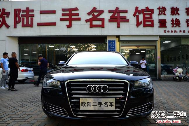 奥迪A8L2013款50 TFSI quattro尊贵型