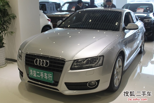 奥迪A5双门2010款2.0TFSI 风尚版