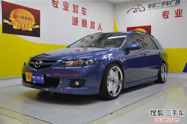 马自达Mazda62007款2.3L 旗舰型