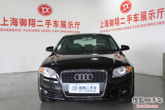 奥迪A42008款1.8T 舒适型MT