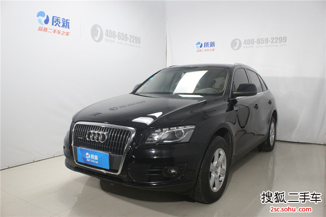 奥迪Q52012款2.0TFSI 进取型