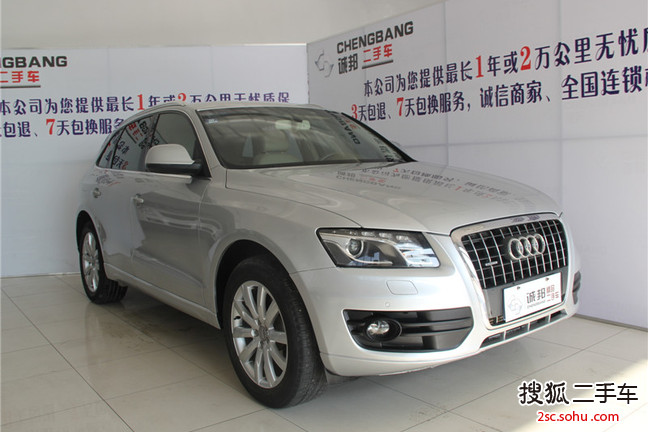 奥迪Q52010款2.0TFSI 进取型