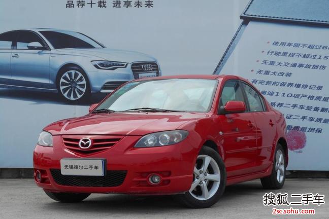 马自达3经典2008款2.0L 手自一体 标准型