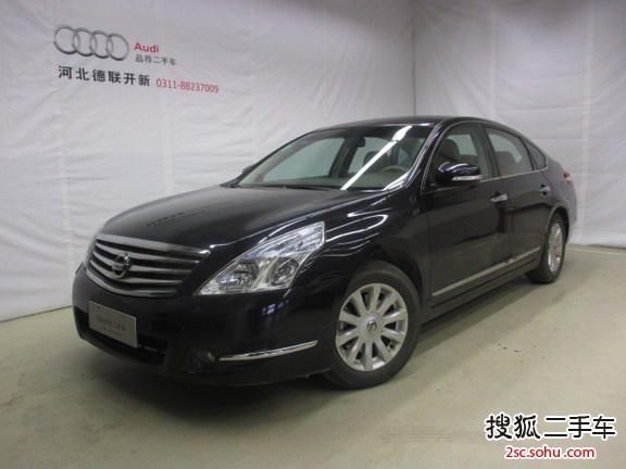 日产天籁2008款2.5L XL领先版