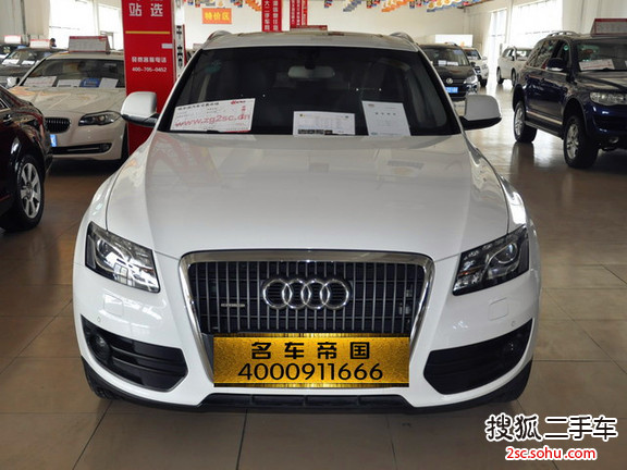 奥迪Q52012款2.0TFSI 技术型