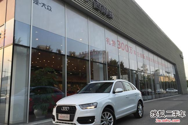 奥迪Q32013款35 TFSI 进取型