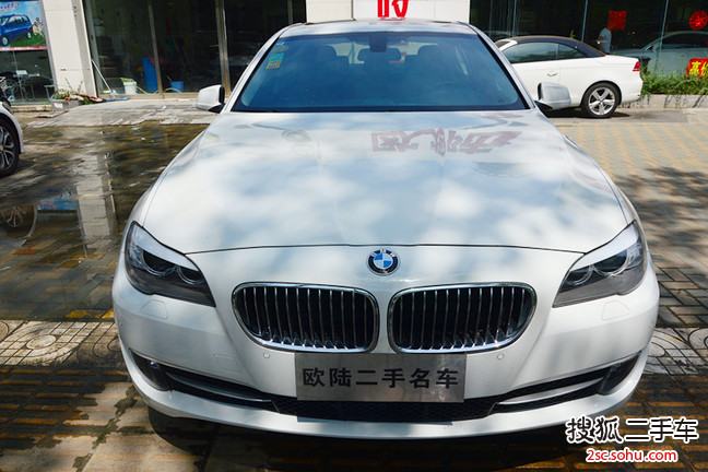 宝马5系2013款520Li 典雅型