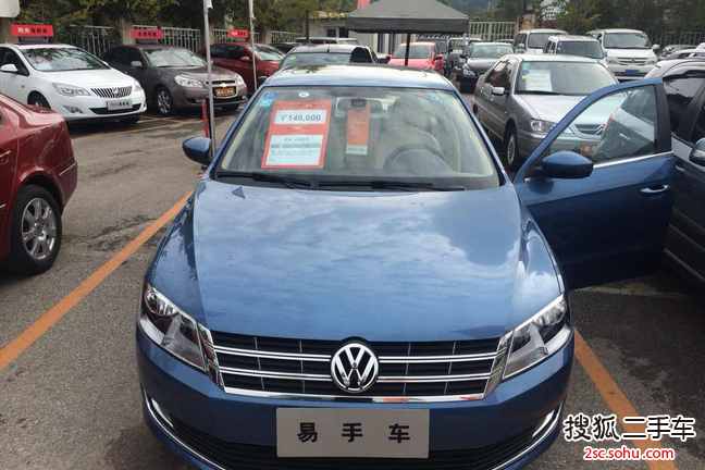 大众朗逸2013款1.4TSI DSG 豪华导航版