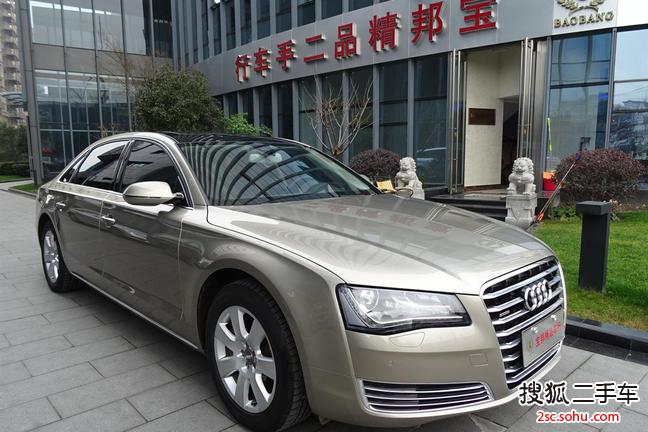 奥迪A8L-2012款 45 TFSI quattro豪华型