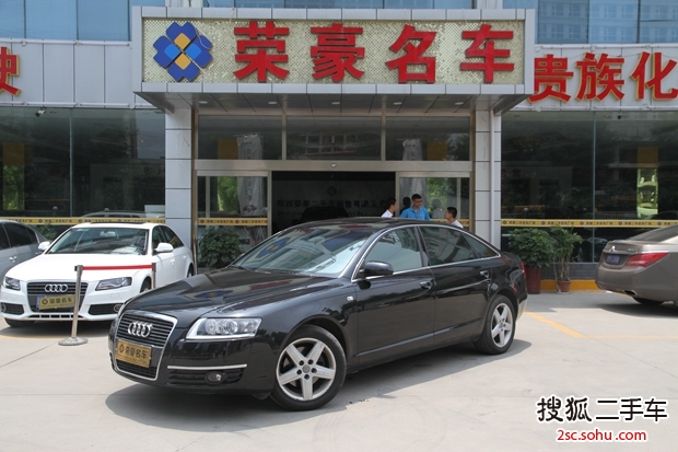 奥迪A6L2008款2.4 舒适型