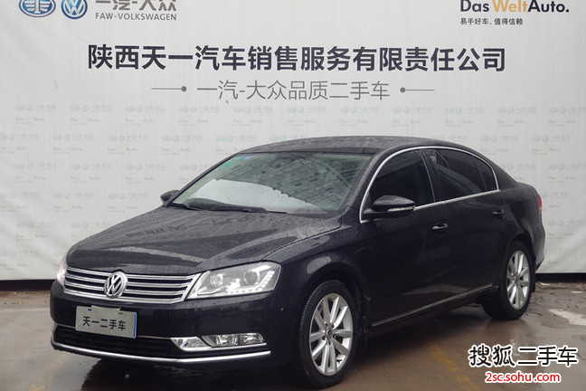 大众迈腾2013款1.8TSI 舒适型