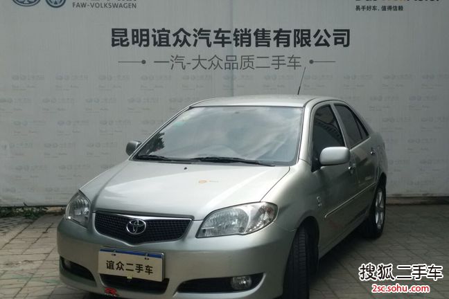 丰田威驰2007款1.5 GL-i 手动