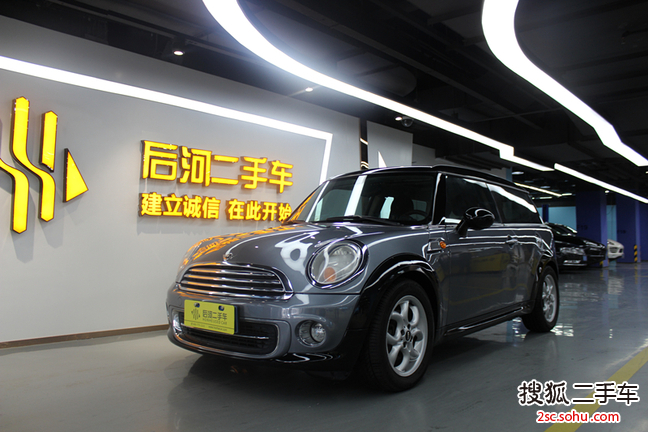 MINIMINI2010款1.6L COOPER 50 Mayfair 