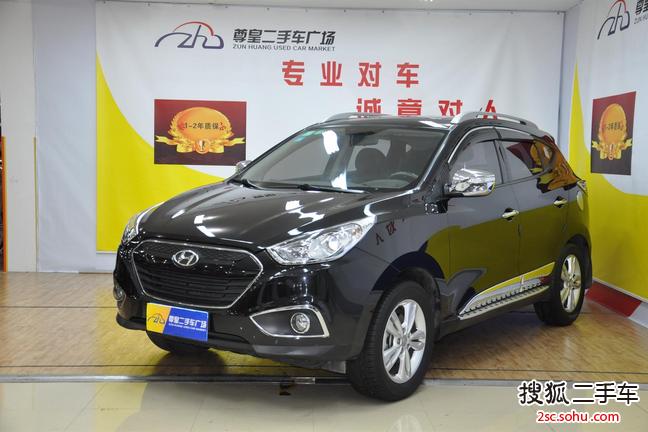 现代ix352013款2.0L 自动两驱智能型GLS 国IV 