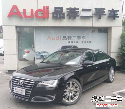 奥迪A8L2013款55 TFSI quattro尊贵型