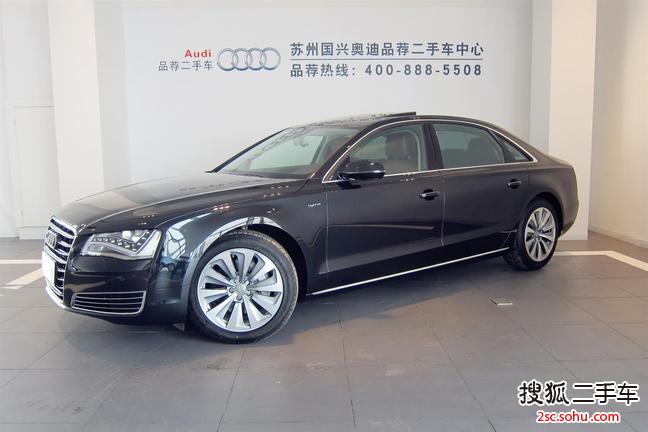 奥迪A8L Hybrid2013款40 Hybrid