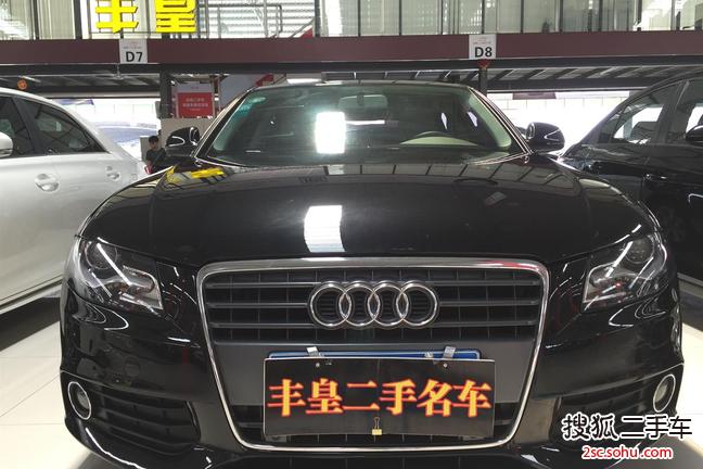 奥迪A4L2011款2.0TFSI 舒适型