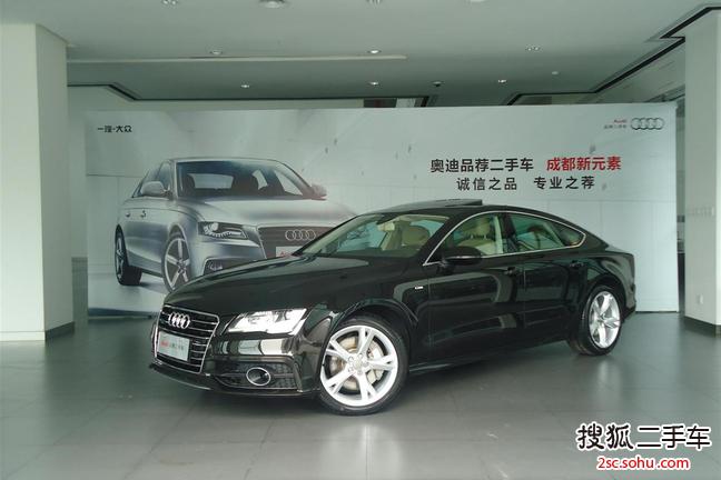 奥迪A72012款3.0TFSI quattro豪华型