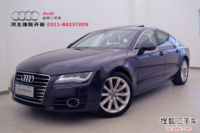 奥迪A72012款3.0TFSI quattro豪华型