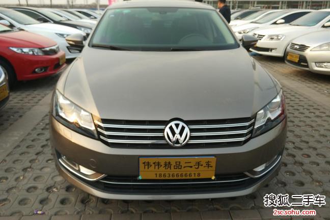 大众帕萨特2012款1.8TSI DSG 尊荣版