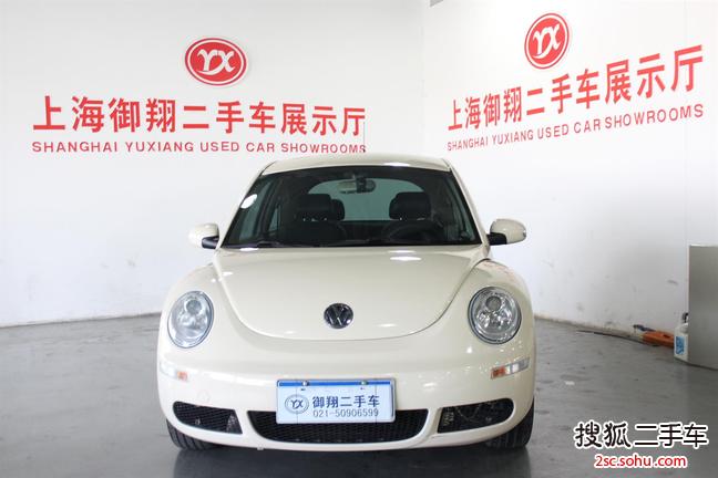 大众甲壳虫2010款1.6L 舒适型